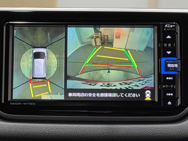 ムーヴカスタム　ＲＳ　ハイパーＳＡIII　７インチナビ　ＥＴＣナビ連動前後ドラレコ　まごころ保証（１年間・走行無制限）付（東京都）の中古車