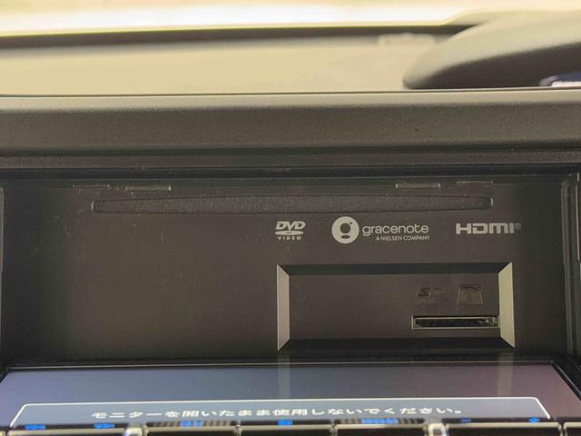 Ｎ−ＢＯＸカスタムＬ　ナビ　バックＣ　ドラレコ　ＥＴＣ　クルーズコントロールまごころ保証　１年間・走行距離無制限付き（東京都）の中古車