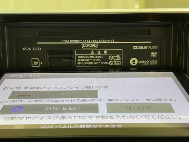 ムーヴＸリミテッドII　ＳＡIII保証　まごころ保証　１年間・走行距離無制限付き（東京都）の中古車
