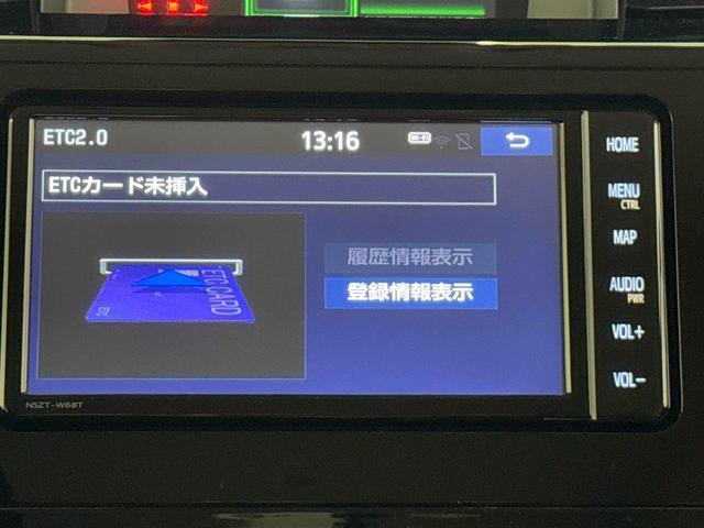 ルーミーカスタムＧ　メモリーナビ　社外ドラレコ　クルーズコントロール保証　まごころ保証　１年間・走行距離無制限付き（東京都）の中古車