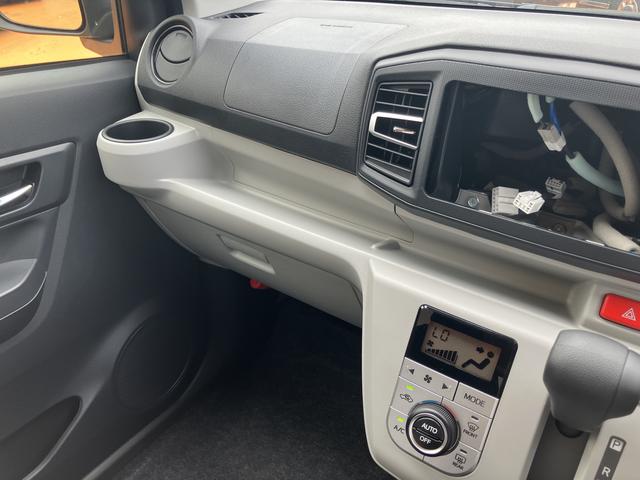 ミライースＧ　ＳＡIII　　スマートキー　アルミホイール保証　新車保証・まごころ保証　１年間・走行距離無制限付き（東京都）の中古車