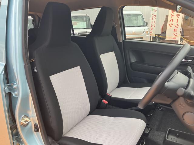 ミライースＧ　ＳＡIII　　スマートキー　アルミホイール保証　新車保証・まごころ保証　１年間・走行距離無制限付き（東京都）の中古車