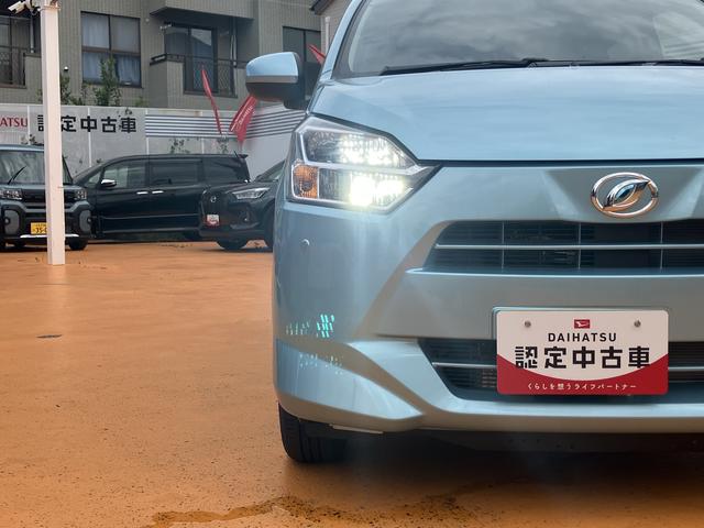 ミライースＧ　ＳＡIII　　スマートキー　アルミホイール保証　新車保証・まごころ保証　１年間・走行距離無制限付き（東京都）の中古車