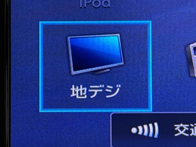 タントＬスローパーＳＡIII　リヤシート付　純正７インチナビバックカメラ　前方ドライブレコーダー　ＥＴＣ　まごころ保証　１年間・走行距離無制限付き（東京都）の中古車