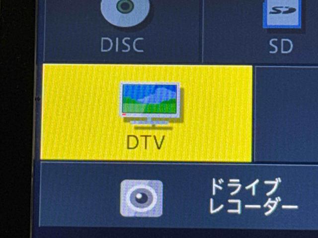 タントＬ　ＳＡIII　純正７インチナビ　バックカメラ　前方ドラレコＥＴＣ　保証　まごころ保証　１年間・走行距離無制限付き（東京都）の中古車