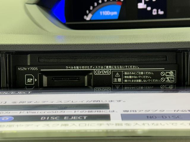 タントカスタムＲＳセレクション　９インチナビ　ナビ連動前後ドラレコパノラマモニター　ＥＴＣ　前席左右シートヒーター　保証　まごころ保証　１年間・走行距離無制限付き（東京都）の中古車