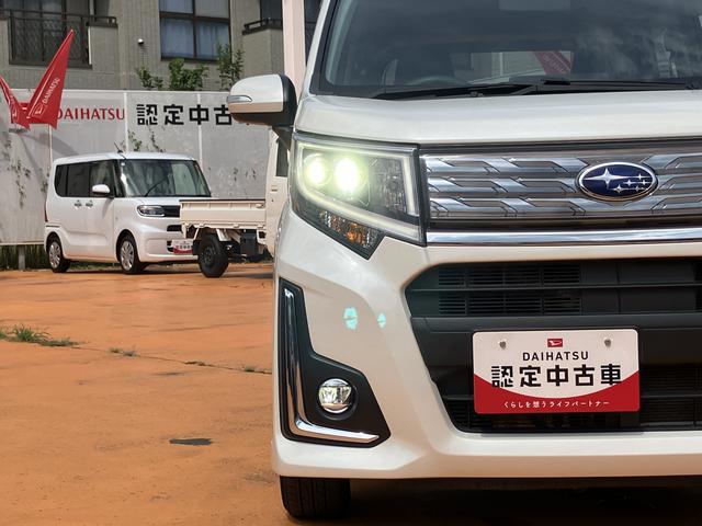 ステラカスタムＲ　純正７インチナビ　バックカメラ保証　新車保証・まごころ保証　１年間・走行距離無制限付き（東京都）の中古車
