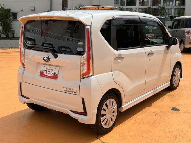 ステラカスタムＲ　純正７インチナビ　バックカメラ保証　新車保証・まごころ保証　１年間・走行距離無制限付き（東京都）の中古車