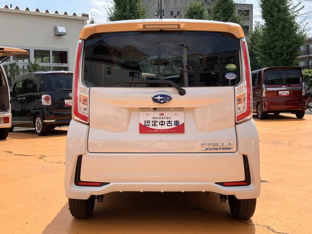 ステラカスタムＲ　純正７インチナビ　バックカメラ保証　新車保証・まごころ保証　１年間・走行距離無制限付き（東京都）の中古車