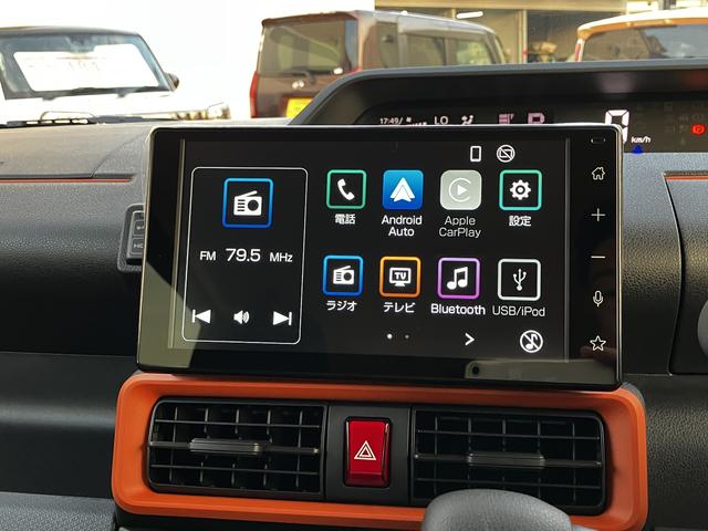 タントファンクロス　９インチディスプレイオーディオ　パノラマモニタスマートパノラマパーキングパック　保証　新車保証・まごころ保証　１年間・走行距離無制限付き（東京都）の中古車