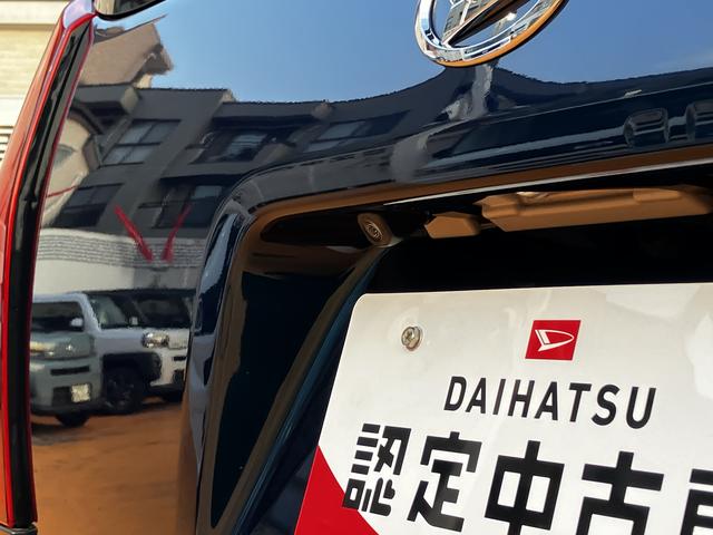 タントファンクロス　９インチディスプレイオーディオ　パノラマモニタスマートパノラマパーキングパック　保証　新車保証・まごころ保証　１年間・走行距離無制限付き（東京都）の中古車