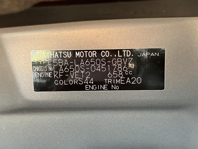タントカスタムＲＳ保証　新車保証・まごころ保証　１年間・走行距離無制限付き（東京都）の中古車
