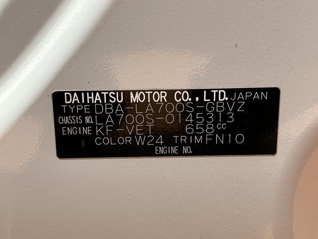 ウェイクＧターボリミテッドＳＡIII保証　まごころ保証　１年間・走行距離無制限付き（東京都）の中古車