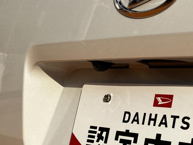 タフトＧターボ保証　新車保証・まごころ保証　１年間・走行距離無制限付き（東京都）の中古車