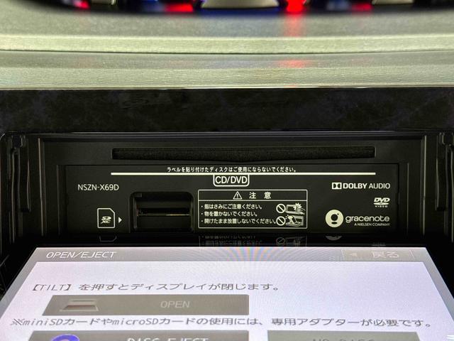 タントカスタムＲＳ　トップエディションＶＳ　ＳＡIII（東京都）の中古車