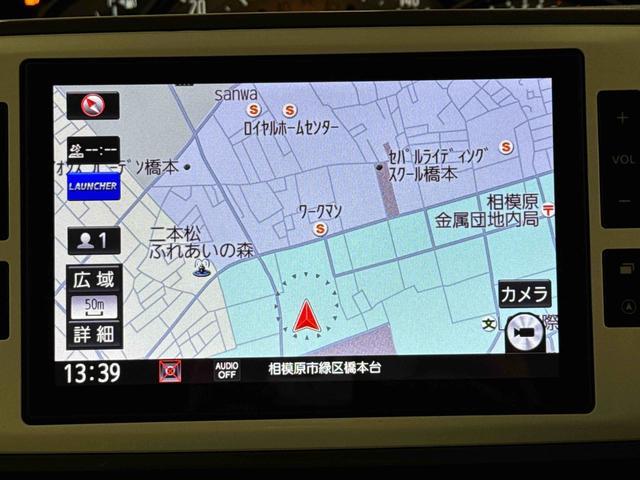 ムーヴキャンバスＧメイクアップＶＳ　ＳＡIII　８インチナビ　前後ドラレコＥＴＣ　運転席シートヒーター　まごころ保証（１年間・走行無制限）付（東京都）の中古車