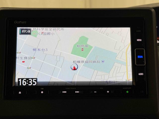 Ｎ−ＢＯＸカスタムＬ（東京都）の中古車