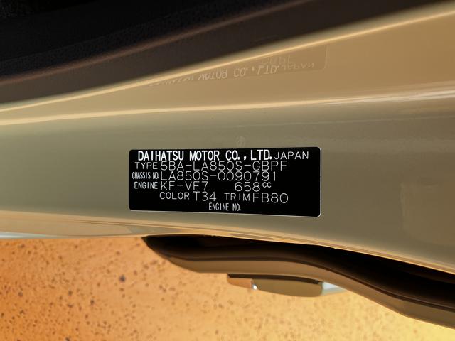 ムーヴキャンバスセオリーＧ　　パノラマモニター対応　シートヒーター保証　新車保証・まごころ保証　１年間・走行距離無制限付き（東京都）の中古車