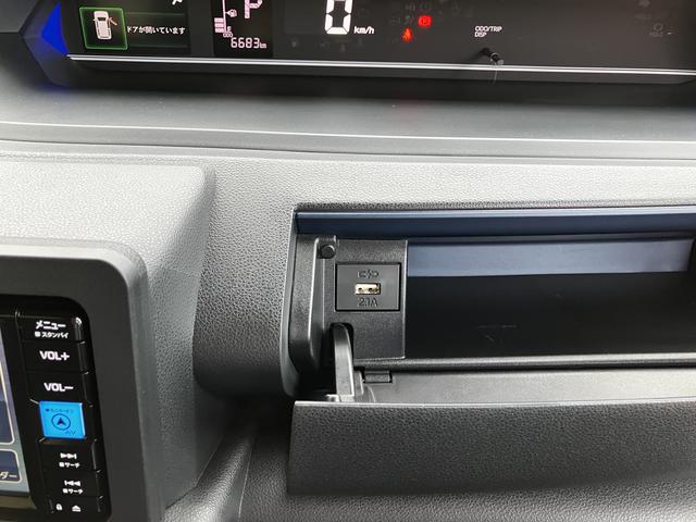 タントカスタムＲＳ保証　新車保証・まごころ保証　１年間・走行距離無制限付き（東京都）の中古車
