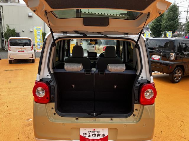 ムーヴキャンバスストライプスＧ　純正７インチナビ　前後ドラレコ　全周囲カメラ保証　新車保証・まごころ保証　１年間・走行距離無制限付き（東京都）の中古車