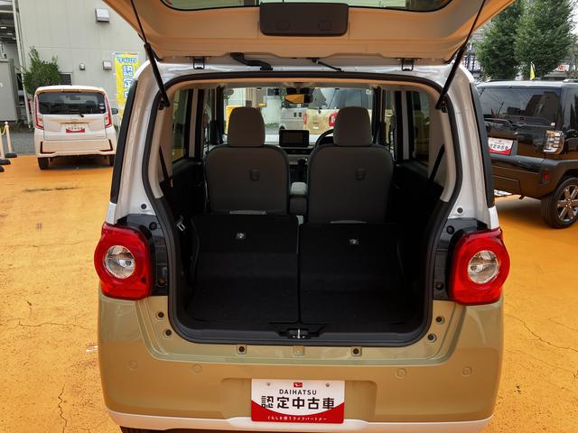 ムーヴキャンバスストライプスＧ　純正７インチナビ　前後ドラレコ　全周囲カメラ保証　新車保証・まごころ保証　１年間・走行距離無制限付き（東京都）の中古車