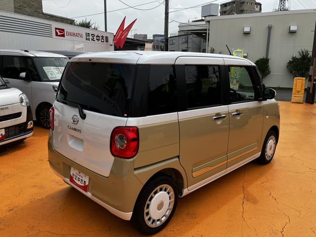 ムーヴキャンバスストライプスＧ　純正７インチナビ　前後ドラレコ　全周囲カメラ保証　新車保証・まごころ保証　１年間・走行距離無制限付き（東京都）の中古車