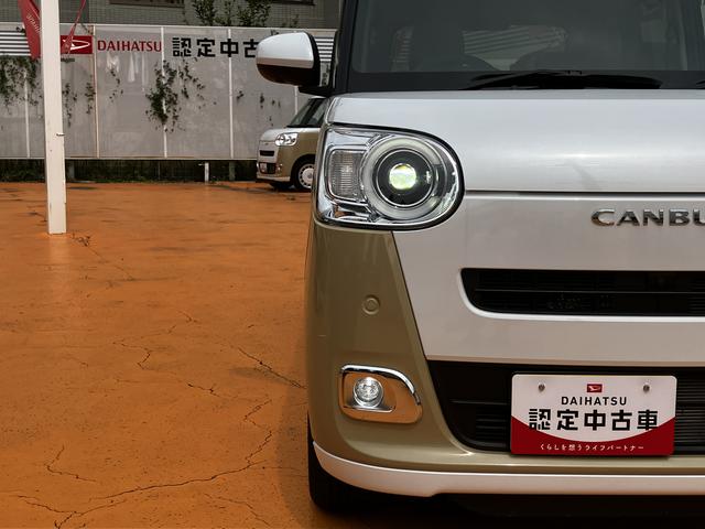 ムーヴキャンバスストライプスＧ　純正７インチナビ　前後ドラレコ　全周囲カメラ保証　新車保証・まごころ保証　１年間・走行距離無制限付き（東京都）の中古車