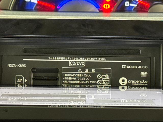 タントカスタムＲＳトップエディションＶＳ　ＳＡIII　８インチナビパノラマモニター　ドライブレコーダー　シートヒーター　保証　まごころ保証　１年間・走行距離無制限付き（東京都）の中古車