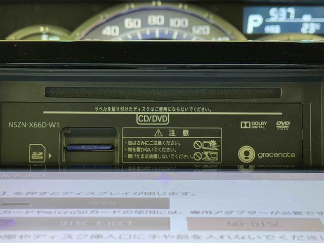 ウェイクＧターボ　レジャーエディションＳＡII保証　まごころ保証　１年間・走行距離無制限付き（東京都）の中古車