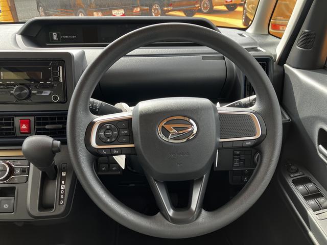 タントＸ保証　新車保証・まごころ保証　１年間・走行距離無制限付き（東京都）の中古車