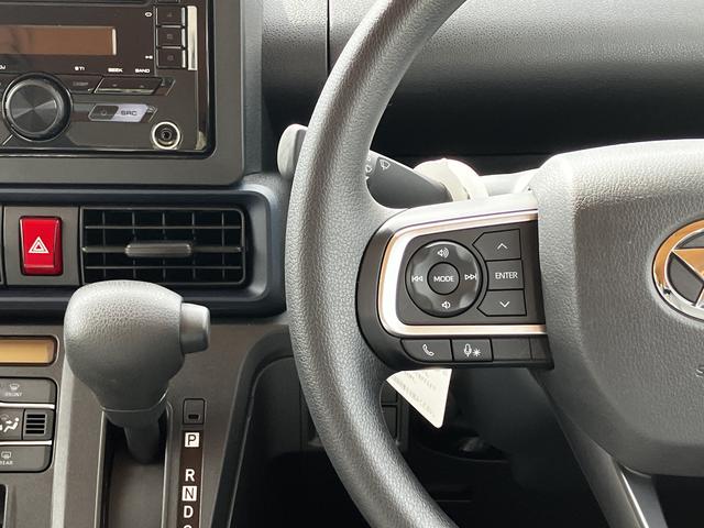 タントＸ保証　新車保証・まごころ保証　１年間・走行距離無制限付き（東京都）の中古車