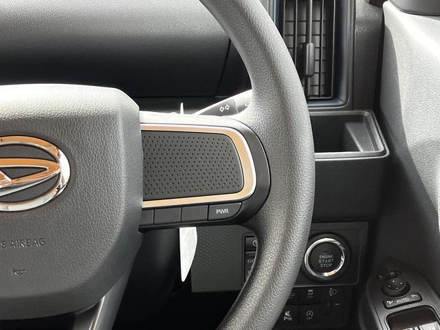 タントＸ保証　新車保証・まごころ保証　１年間・走行距離無制限付き（東京都）の中古車