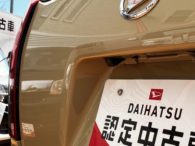 タントＸ保証　新車保証・まごころ保証　１年間・走行距離無制限付き（東京都）の中古車