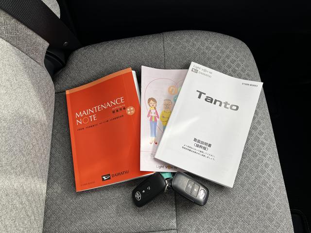タントＸ保証　新車保証・まごころ保証　１年間・走行距離無制限付き（東京都）の中古車