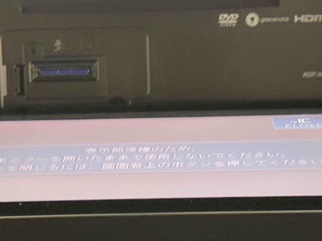 ムーヴカスタム　ＲＳ　ハイパーＳＡIII保証　まごころ保証　１年間・走行距離無制限付き（東京都）の中古車