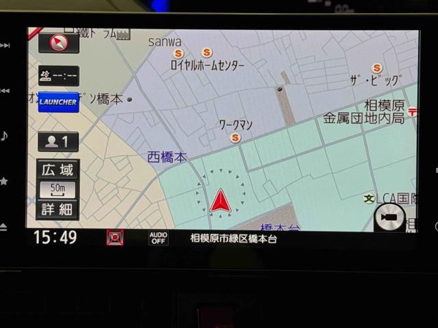 タントカスタムＲＳセレクション保証　まごころ保証　１年間・走行距離無制限付き（東京都）の中古車