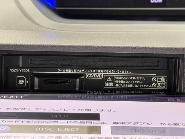 タントカスタムＲＳセレクション保証　まごころ保証　１年間・走行距離無制限付き（東京都）の中古車
