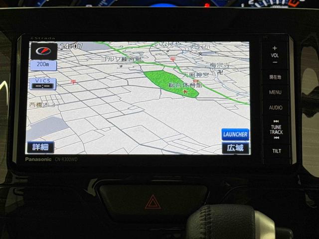 タントカスタムＲＳ　トップエディションＳＡ保証　まごころ保証　１年間・走行距離無制限付き（東京都）の中古車