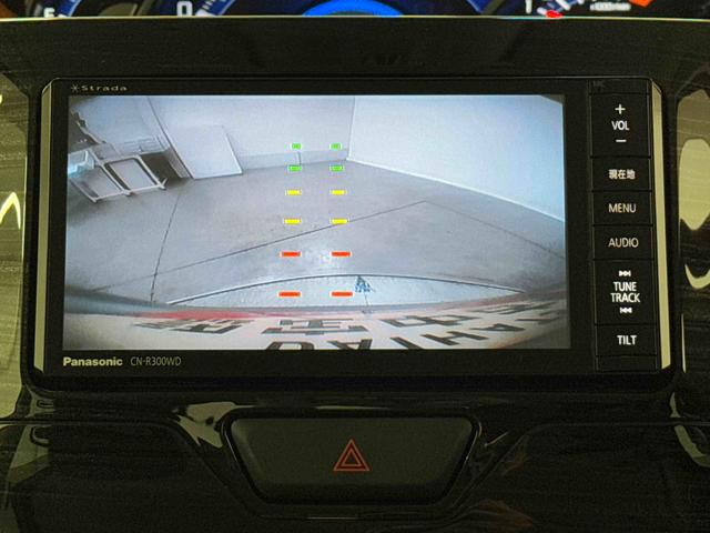 タントカスタムＲＳ　トップエディションＳＡ保証　まごころ保証　１年間・走行距離無制限付き（東京都）の中古車