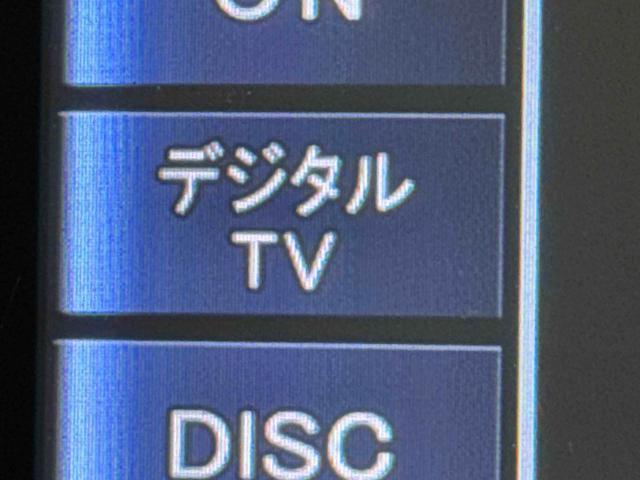 タントカスタムＲＳ　トップエディションＳＡ保証　まごころ保証　１年間・走行距離無制限付き（東京都）の中古車