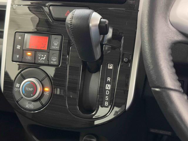 タントカスタムＲＳ　トップエディションＳＡ保証　まごころ保証　１年間・走行距離無制限付き（東京都）の中古車