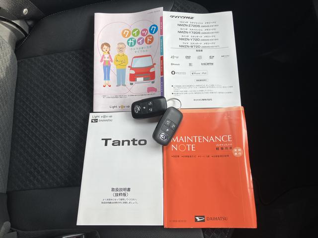 タントカスタムＲＳスタイルセレクション　９インチナビ　前後ドラレコ保証　新車保証・まごころ保証　１年間・走行距離無制限付き（東京都）の中古車