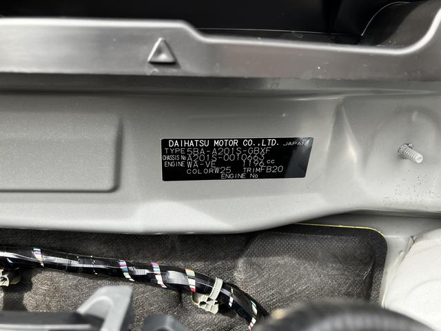 ロッキーX ディスプレイオーディオ 連動前後ドラレコ バックカメラ保証 新車保証・まごころ保証 1年間・走行距離無制限付き(東京都)の中古車