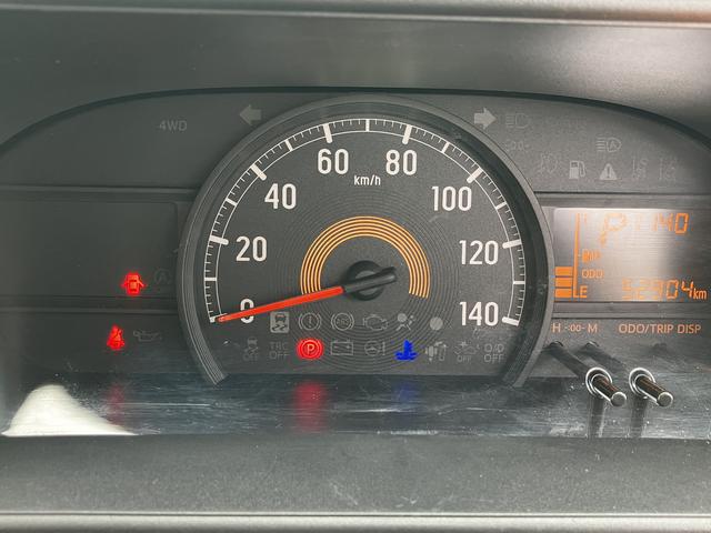 ハイゼットカーゴデッキバンＧ　４ＷＤ　７インチナビ　ドラレコ　ＥＴＣバックカメラ　保証　新車保証・まごころ保証　１年間・走行距離無制限付き（東京都）の中古車