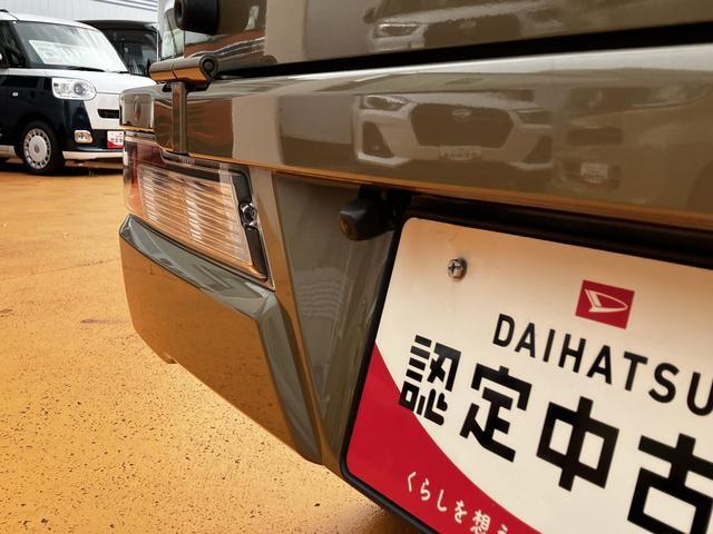 ハイゼットカーゴデッキバンＧ　４ＷＤ　７インチナビ　ドラレコ　ＥＴＣバックカメラ　保証　新車保証・まごころ保証　１年間・走行距離無制限付き（東京都）の中古車