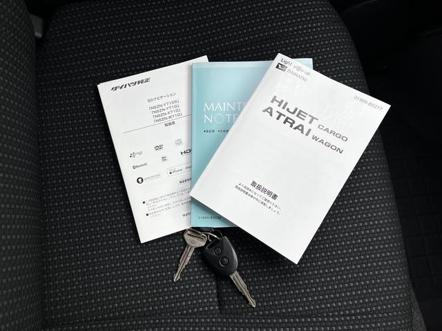 ハイゼットカーゴデッキバンＧ　４ＷＤ　７インチナビ　ドラレコ　ＥＴＣバックカメラ　保証　新車保証・まごころ保証　１年間・走行距離無制限付き（東京都）の中古車