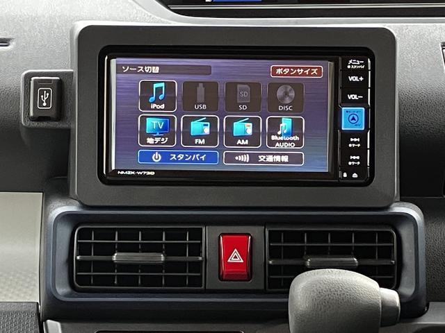 タントX 7インチナビ バックカメラ ナビ連動前後ドラレコ ETC保証 新車保証・まごころ保証 1年間・走行距離無制限付き(東京都)の中古車