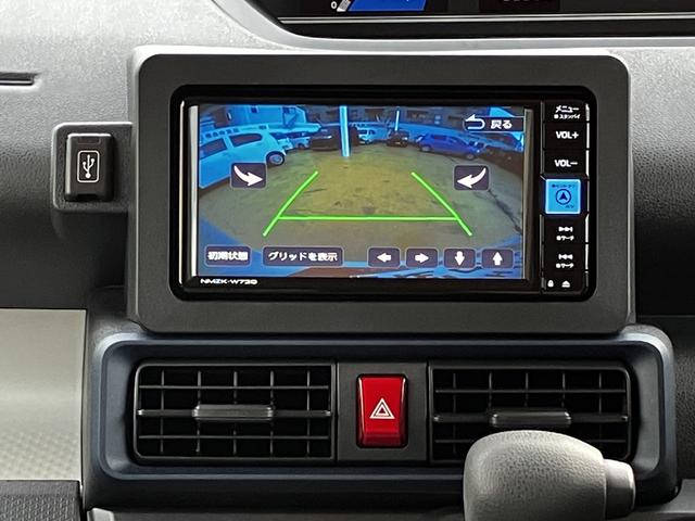 タントX 7インチナビ バックカメラ ナビ連動前後ドラレコ ETC保証 新車保証・まごころ保証 1年間・走行距離無制限付き(東京都)の中古車