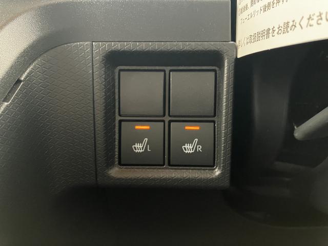 タントX 7インチナビ バックカメラ ナビ連動前後ドラレコ ETC保証 新車保証・まごころ保証 1年間・走行距離無制限付き(東京都)の中古車