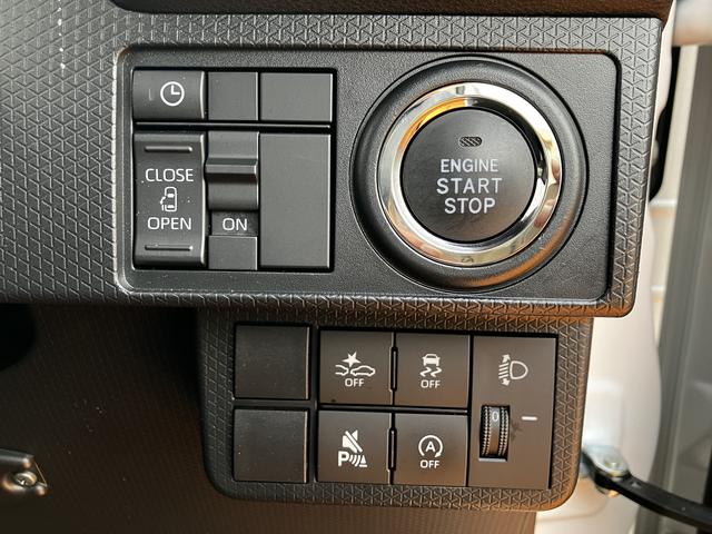 タントX 7インチナビ バックカメラ ナビ連動前後ドラレコ ETC保証 新車保証・まごころ保証 1年間・走行距離無制限付き(東京都)の中古車